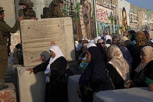 إجراءات اسرائيلية مشددة في القدس غداة مقتل فتى يشتبه في ارتكابه حادث