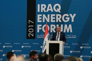 وزير النفط العراقي: الانتهاء قريبا من إنجاز مشروع إمداد الكويت بالغاز