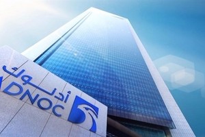 أدنوك الإماراتية تخفض سعر خام مربان في مارس مع تراجع الطلب في آسيا