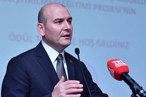 وزير الداخلية التركي: تنفيذ أكثر من 12 ألف عملية ضد حزب العمال الكردستاني خلال 6 أشهر