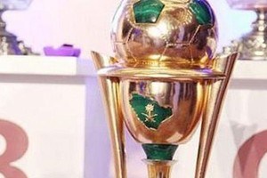 الاتحاد السعودي يعلن تفاصيل مباراتي الدور قبل النهائي لكأس خادم الحرمين
