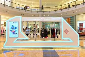 10 أيام فقط على 'عيشها ويانا' جائزة البحرين الكبرى لطيران الخليج للفورمولا 1 - 2017