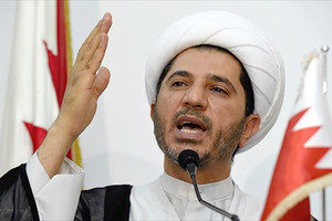 'التمييز': حكم نهائي للشيخ علي سلمان بالسجن 4 سنوات