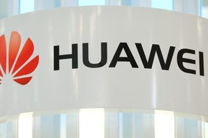 هواوي تعلن عن شحن 139 مليون هاتف ذكي خلال 2016