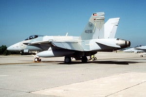 طائرة حربية كويتية تخترق حاجز الصوت في منطقة سفوان العراقية