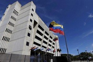 المعارضة الفنزويلية تطالب بعزل قضاة المحكمة العليا