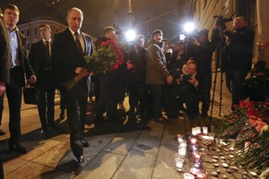 البحث عن شخصين يشتبه في تورطهما في قتل 10 أشخاص في تفجير سان بطرسبورغ