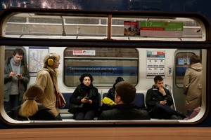 روسيا: إغلاق محطة #سان_بطرسبرغ للقطارات بعد تهديد بوجود قنبلة