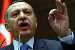 السلطات التركية تقيل 45 قاضيا ومدعيا عاما