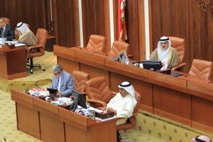 نقاشات حادة في جلسة النواب بشأن البحريني 'الأصيل' و'المجنس'