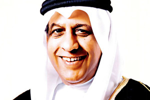 في ذمة الله... الوجيه محمد يوسف جلال   