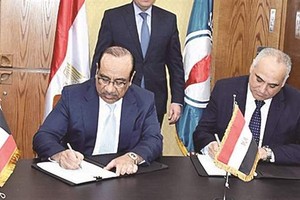 الكويت ومصر: تجديد عقود نفطية بـ 2.3 مليار دولار