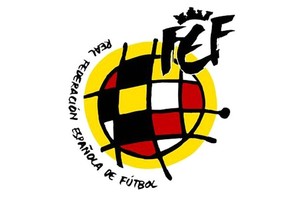 الاتحاد الاسباني يحقق في تلاعب بنتيجة مباراة في الدرجة الثالثة