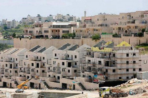 البرازيل تأسف لقرار اسرائيل بناء مستوطنة جديدة في الضفة الغربية