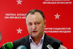 رئيس مولدوفا: مئات الملايين من أموال الاتحاد الأوروبي تتبدد في مولدوفا