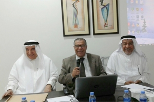 لمحات «نويدراتية»... من النشأة إلى الموقف المشهود:  يا «وينسبير»... البحرين عربية مستقلة