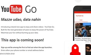غوغل يطلق 'يوتيوب غو' لمواجهة بطء الإنترنت
