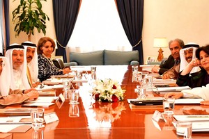 البحرين : محمد بن مبارك يترأس اجتماع مجلس أمناء جائزة عيسى لخدمة الإنسانية  