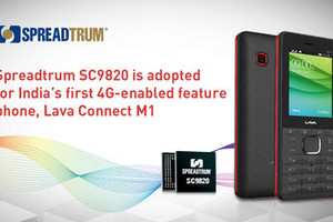 ‫شركة 'سبريد ترام' تبني منصة أول هاتف جوال هندي يعمل بميزة الـ 4 جي