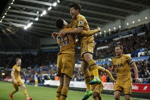 توتنهام يسعى لمواصلة ضغطه على تشلسي عندما يستضيف واتفورد في 'البريميرليغ'