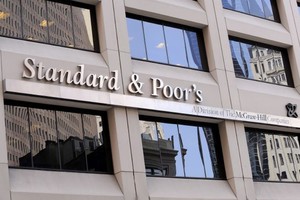 «ستاندرد آند بورز»: موازنة السعودية ستظل قوية بين 2017 و2020