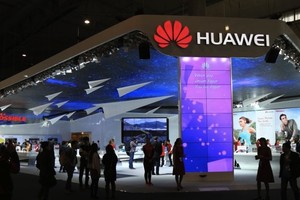 'هواوي' تحقق نموا قويا وتستثمر للمستقبل