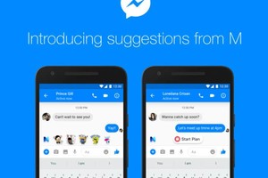 'فيسبوك ماسنجر' يحصل على المساعد الذكي 'M'