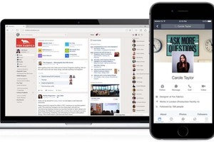 فيسبوك تنوي توفير نسخة مجانية من خدمة 'Workplace'