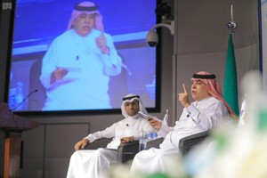 وزير المالية السعودي: لا ضريبة على دخل المواطن ولن يتم رفع نسبة القيمة المضافة أكثر من 5% حتى 2020