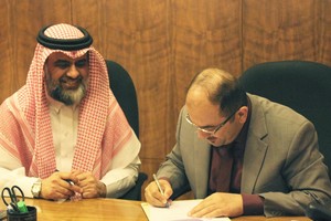 الجامعة الخليجية توقع مذكرة تفاهم مع جمعية المهن الشبابية
