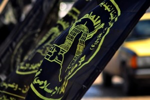 بنغلاديش: إعدام زعيم حركة إسلامية محظورة سيتم في أي وقت بعد رفض العفو عنه