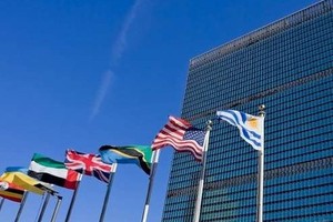 الأمم المتحدة تحث بورما على الافراج عن أطفال معتقلين من الروهينغا