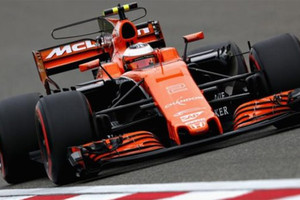 لأول مرة... سيارة فورمولا 1 «مطبوعة»