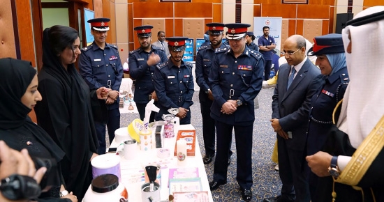  الاحتفال لهذا العام خُصِّص للحديث عن «الاكتئاب وطرق الوقاية والعلاج منه»