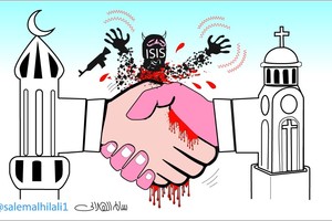 كاريكاتير 'عكاظ' السعودية: توحد الأقباط والمسلمين سيهزم 'داعش' في مصر