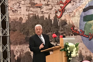 أبو مازن يطالب بريطانيا بالاعتذار لفلسطين عن وعد بلفور... ويتهم حماس بشرعنة الانقسام الفلسطيني