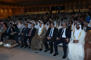 المحاري يحصر تاريخ مسجد الخميس في خمس مراحل