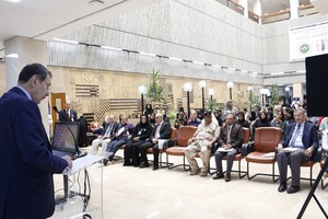 جامعة الخليج العربي تحتفي باليوم العالمي للتوعية باضطراب طيف التوحد