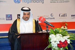 'توسعة' تقيم حفلاً بمناسبة حصولها على تمويل لمشروع مصنع الغاز الثالث بقيمة 515 مليون دولار أميركي