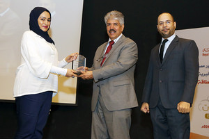 'الخيرية الملكية' تكرم مجموعة الراشد