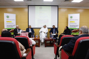 منتدى أمن الغذاء والمياه في دول التعاون يؤكد ضرورة الاستثمار في الطاقة المتجددة والاتجاه للإدارة المتكاملة