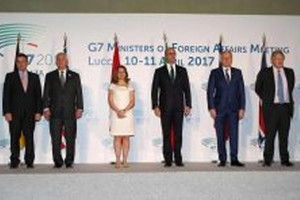 الدول السبع الكبرى تجدد دعمها للمجلس الرئاسي الليبي وتدعو لجيش موحد تحت إشراف مدني