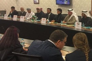 الشيخة هلا تترأس الجانب الخليجي في اجتماع فريق العمل الثقافي المشترك مع تركيا