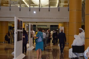 الشيخة مي تفتتح مهرجان البحرين الأول للتصوير الفوتوغرافي