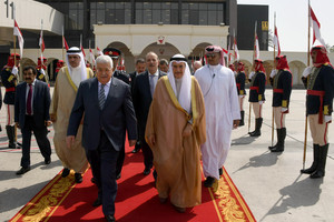 الرئيس الفلسطيني يغادر البحرين