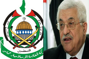 حماس ترفض تهديدات عباس وتتهمه بالتخطيط لعزل غزة
