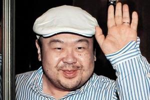 ماليزيا تبدأ اليوم محاكمة امرأتين يتشبه في قتلهما الأخ غير الشقيق لزعيم كوريا الشمالية