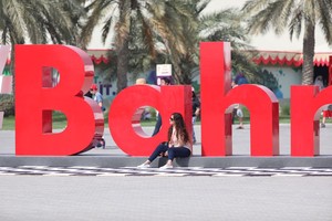 أجواء الفورمولا1 في اليوم الأول