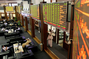 تراجع معظم المؤشرات الخليجية وسط جني أرباح و«أبوظبي» أكبر الخاسرين