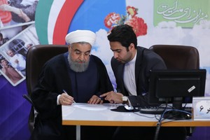 روحاني يتقدم رسميا للترشح لولاية ثانية